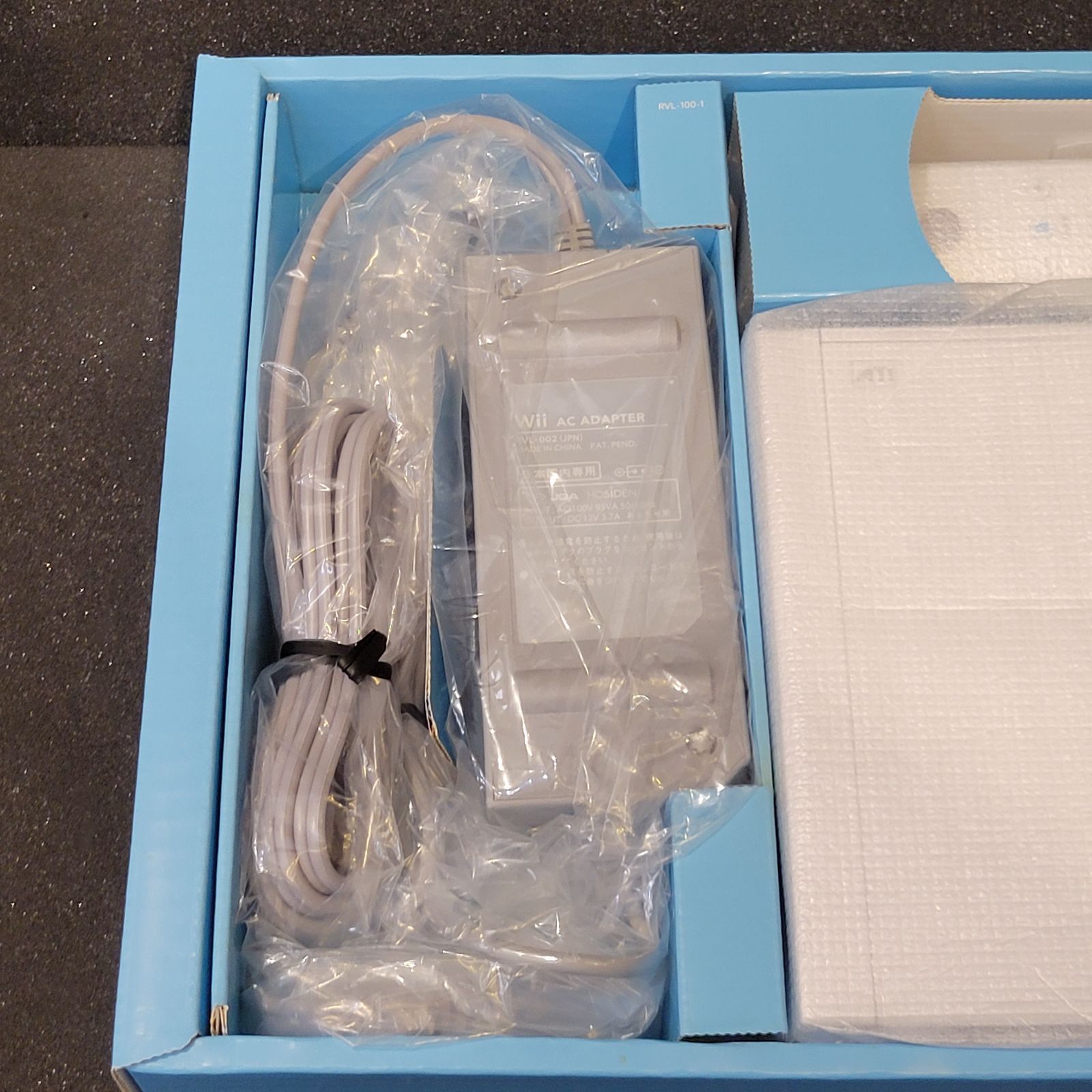 wii(値下げ考えます) 任天堂 Wii [ウィー] 価格比較 - 価格.com