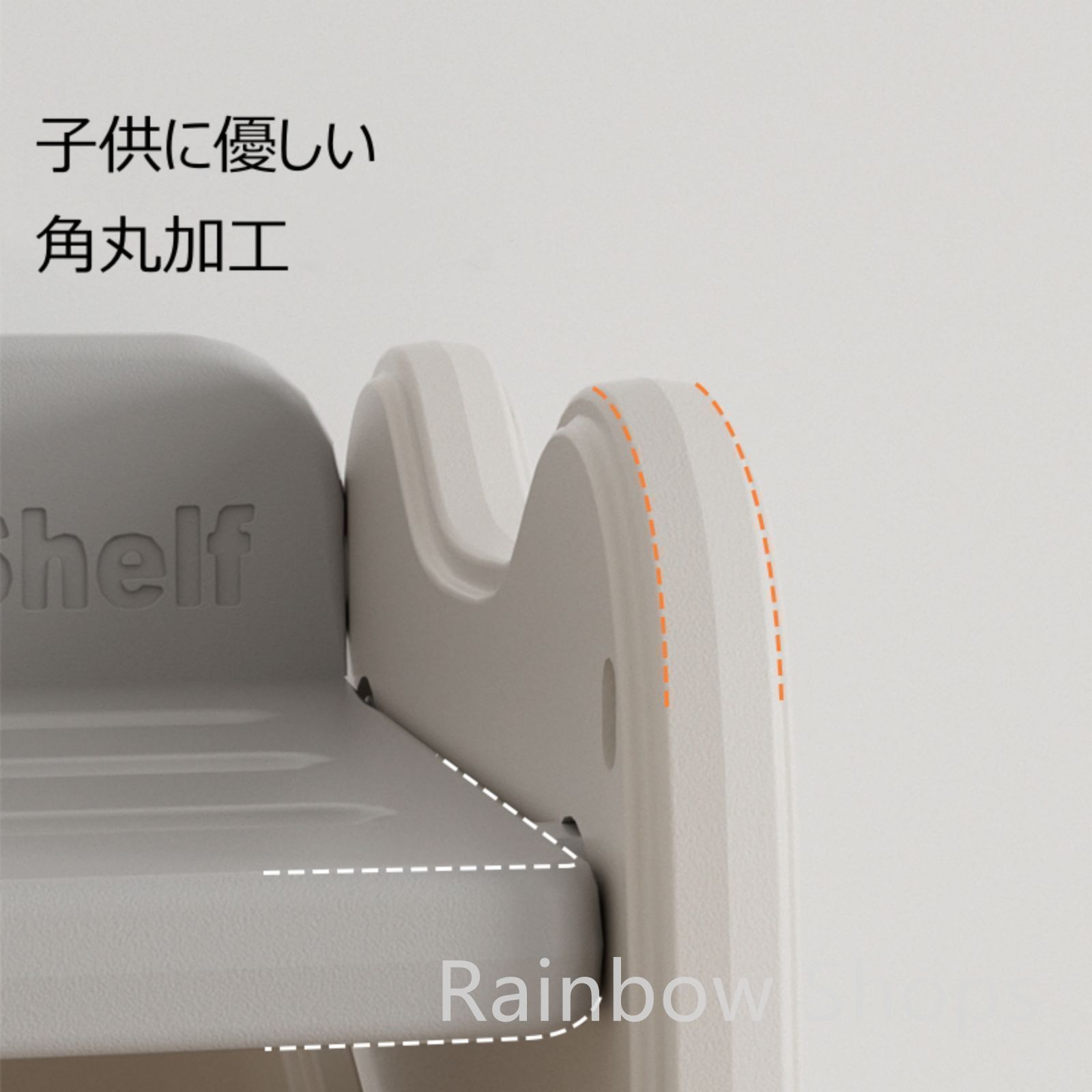 おもちゃ収納