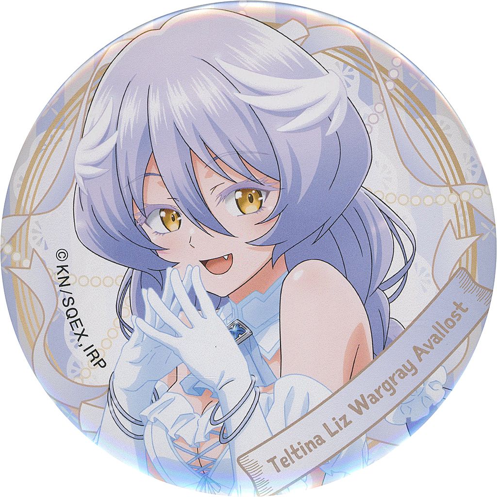 中古】バッジ・ピンズ テルティナ・リズ・ワーグレイ・アヴァルロスト