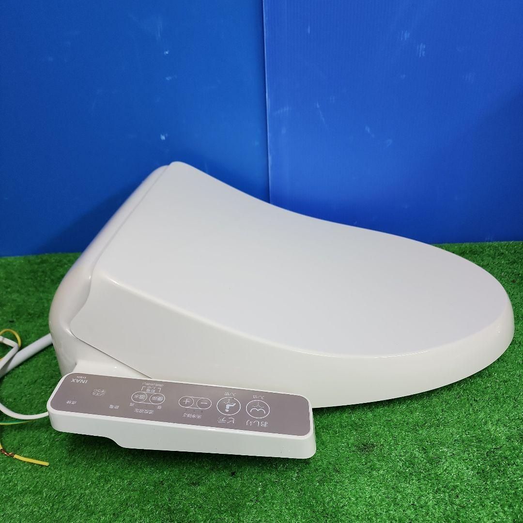 CW-D11|2025年製 保証付