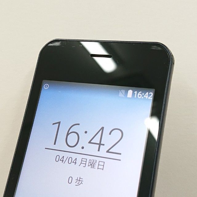 ARROWS アローズ docomo ケータイ 携帯 ベーシック セット arrows