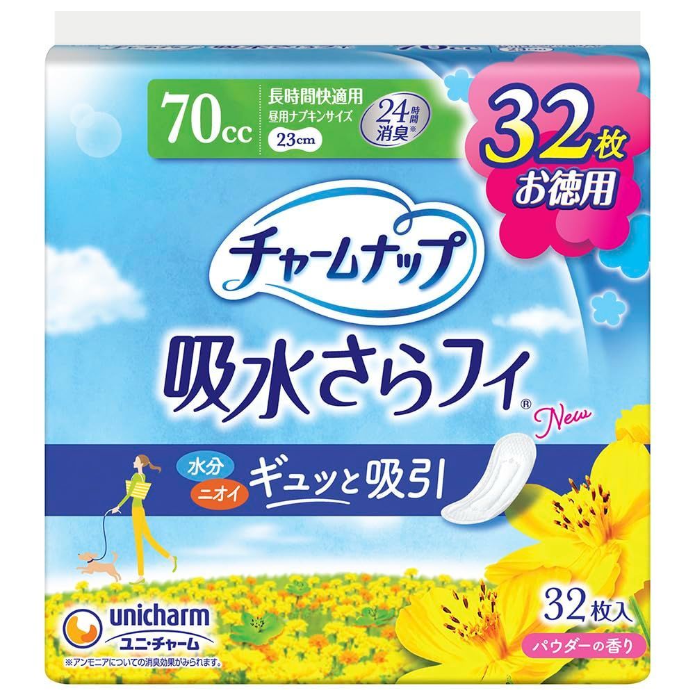 Size:32枚×3パック 【まとめ買い】チャームナップ 吸水さらフィ 長時間快適用 羽なし 70cc 23cm (尿吸収ナプキン)【スーパージャンボパック】96枚(32枚×3パック)