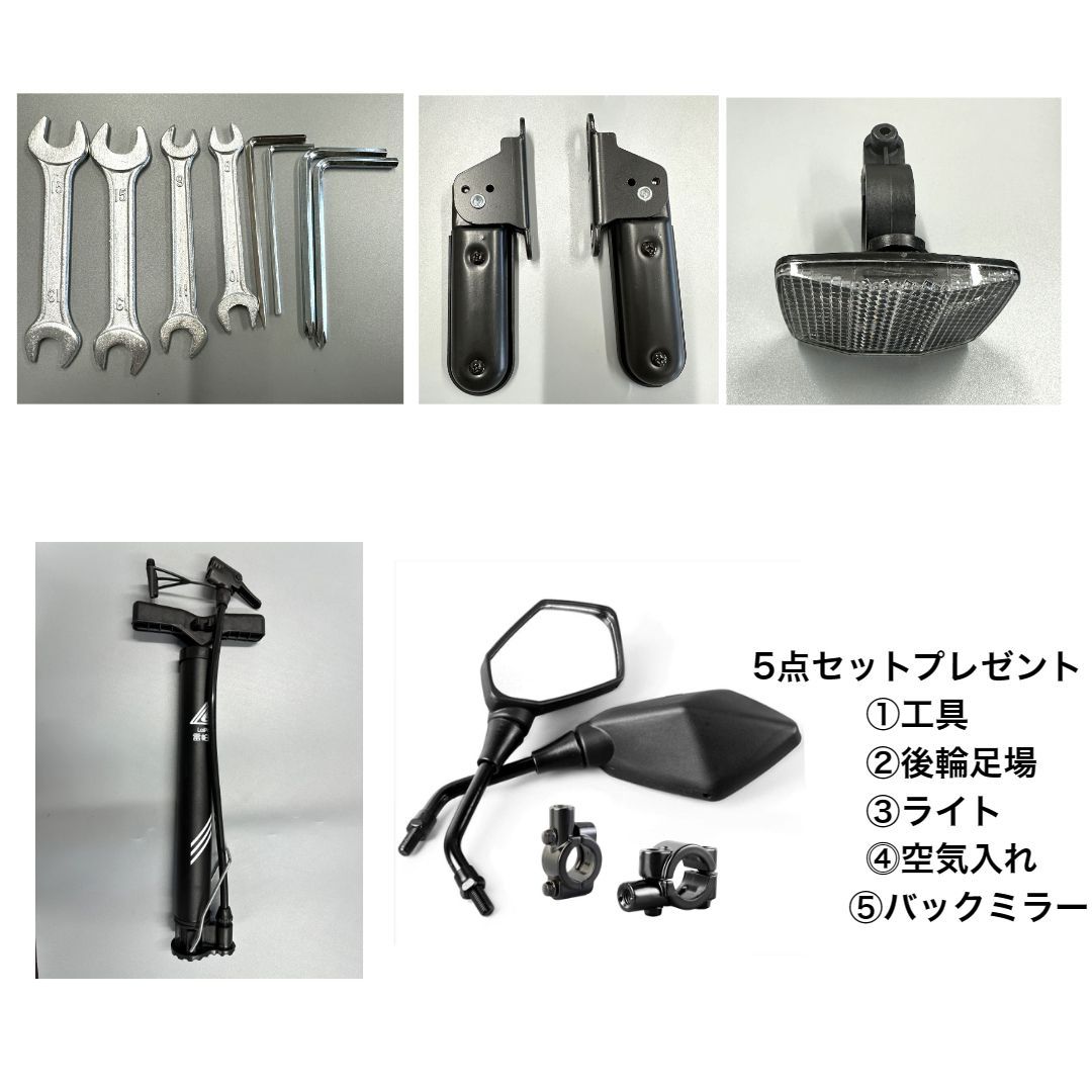 UNIBUY V8 電動バイク モペット 750W 電動バイク 48V15Aｈ 原動機付自転車 原付二種 公道走行可 太タイヤ 電動バイク フル電動 マウンテンバイク モペッドフル電動自転車 20インチ リアシート 追加