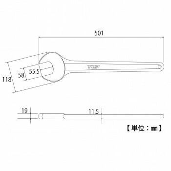 トップ工業
