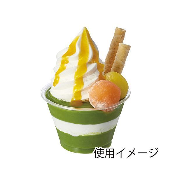 7オンス