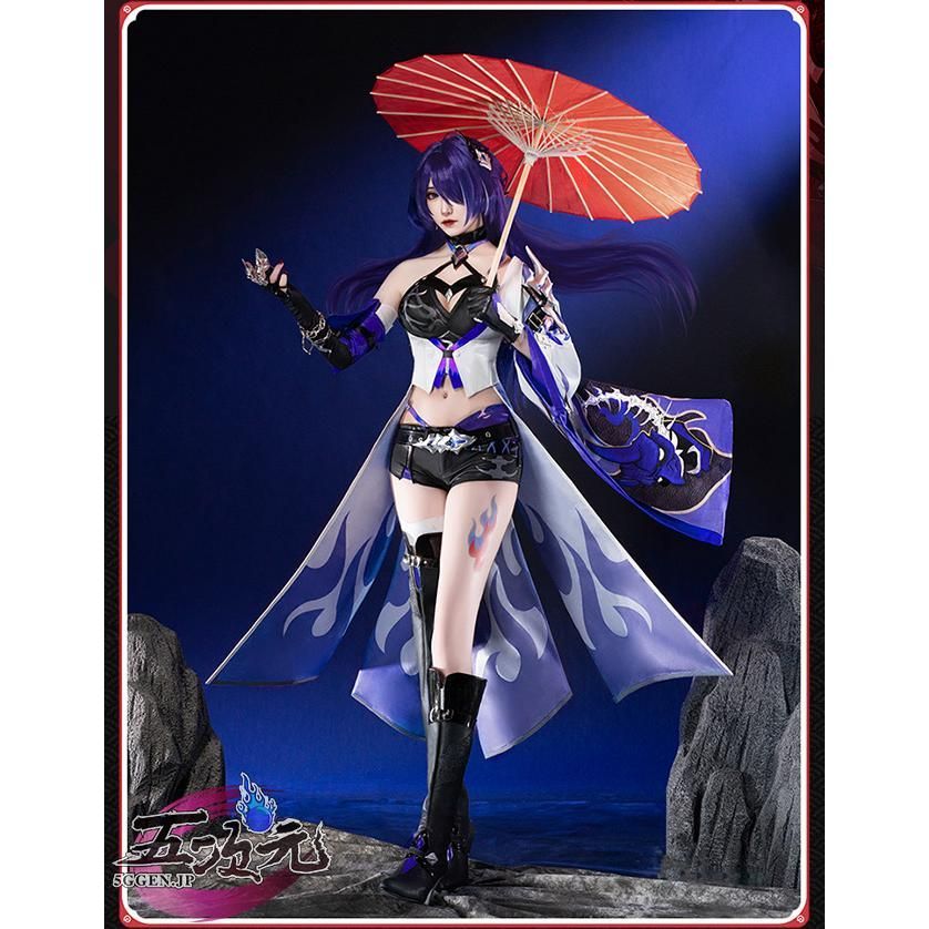 新発売 五次元 基萌 崩壊スターレイル コスプレ 崩スタ 黄泉