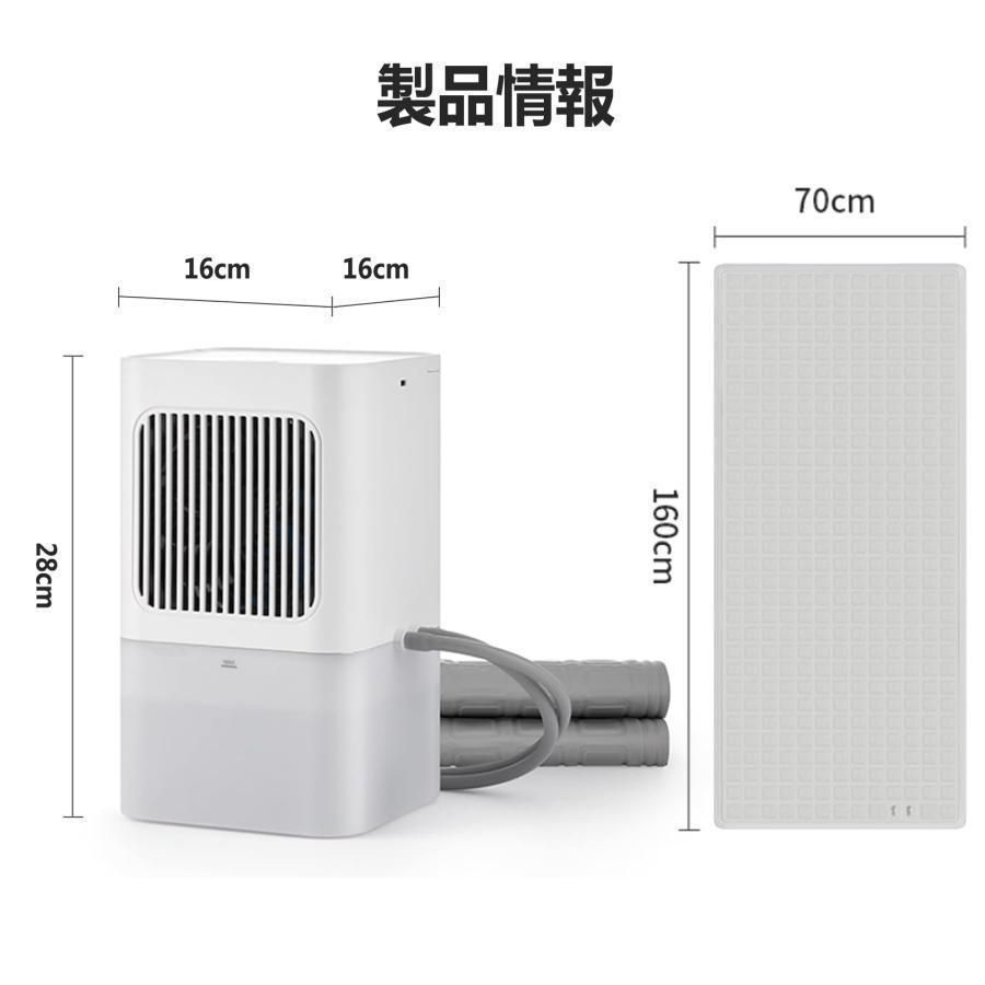柔軟