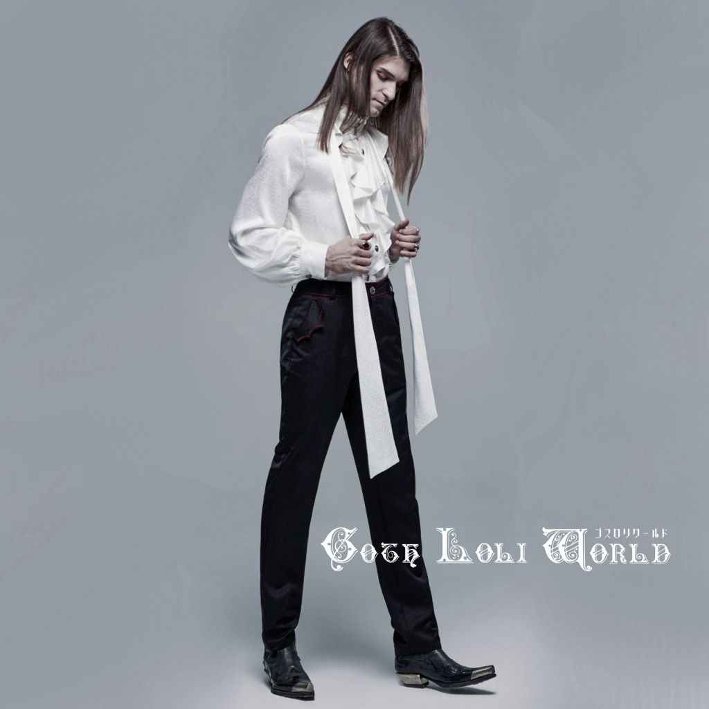 ゴスロリワールド WY-1675CCM-WH ゴシックファション ビッグ襟 ホワイト ブラウス 紳士 ジェントルマン 貴族 ヴィジュアル系 ライブ  ステージ 舞台 仮装 衣装 : 株式会社ゴスロリワールド - 通販 - Yahoo!ショッピング ゴスロリワールド WY-1764CCM-WH  ゴシックファション ...