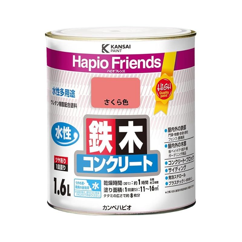 トップ みひかるサロン ベビースリング コットンリネン まるまる育児