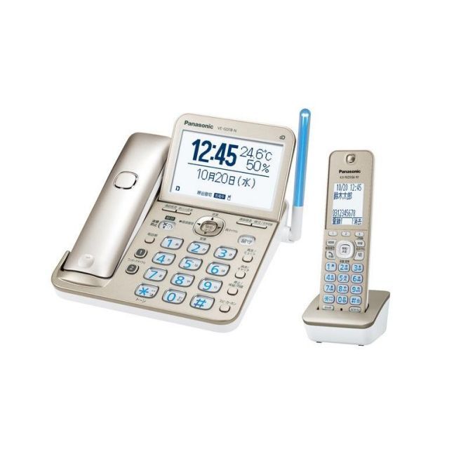 PSA10＊エンニュートGX HR 新たなる試練の向こう 世界15枚 希少