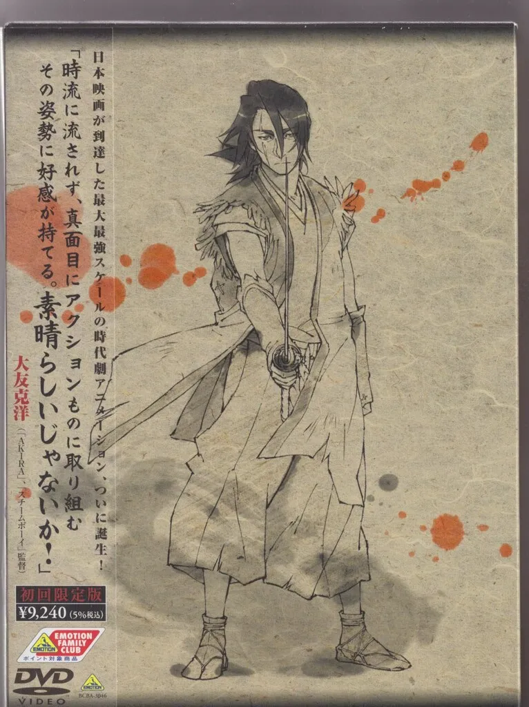 2025年最新】ストレンヂア無皇刃譚の人気アイテム - メルカリ