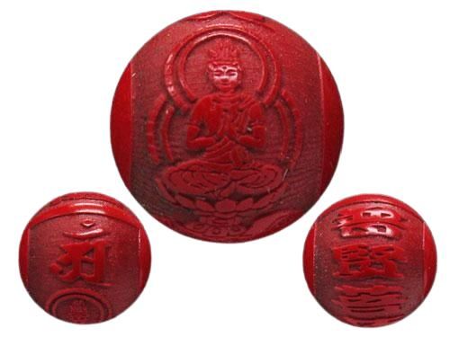 楽天市場】四神 手彫り ホワイトオニキス ブレスレット 12mm