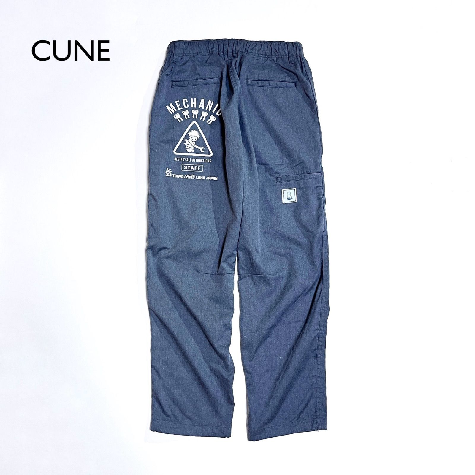CUNE チノパン (サンプル品)