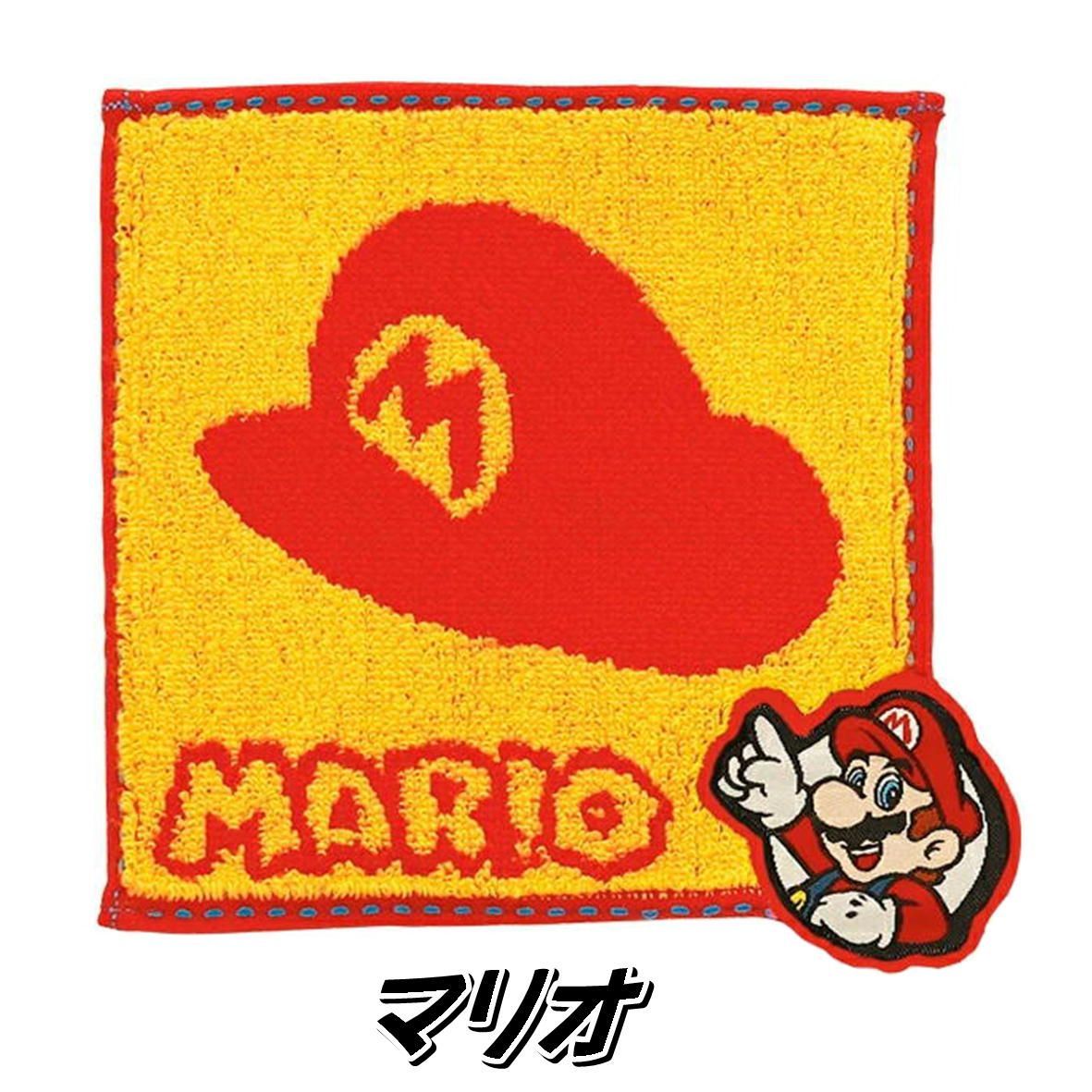 スーパーマリオ 豆タオル マリオ ルイージ ピーチ姫 キノピオ クッパ