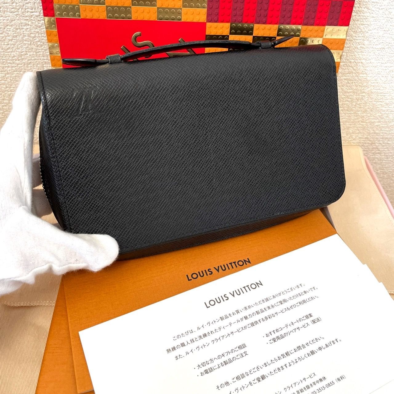 使用わずか】ルイヴィトン タイガ ジッピー アルドワーズ 長財布 XL 