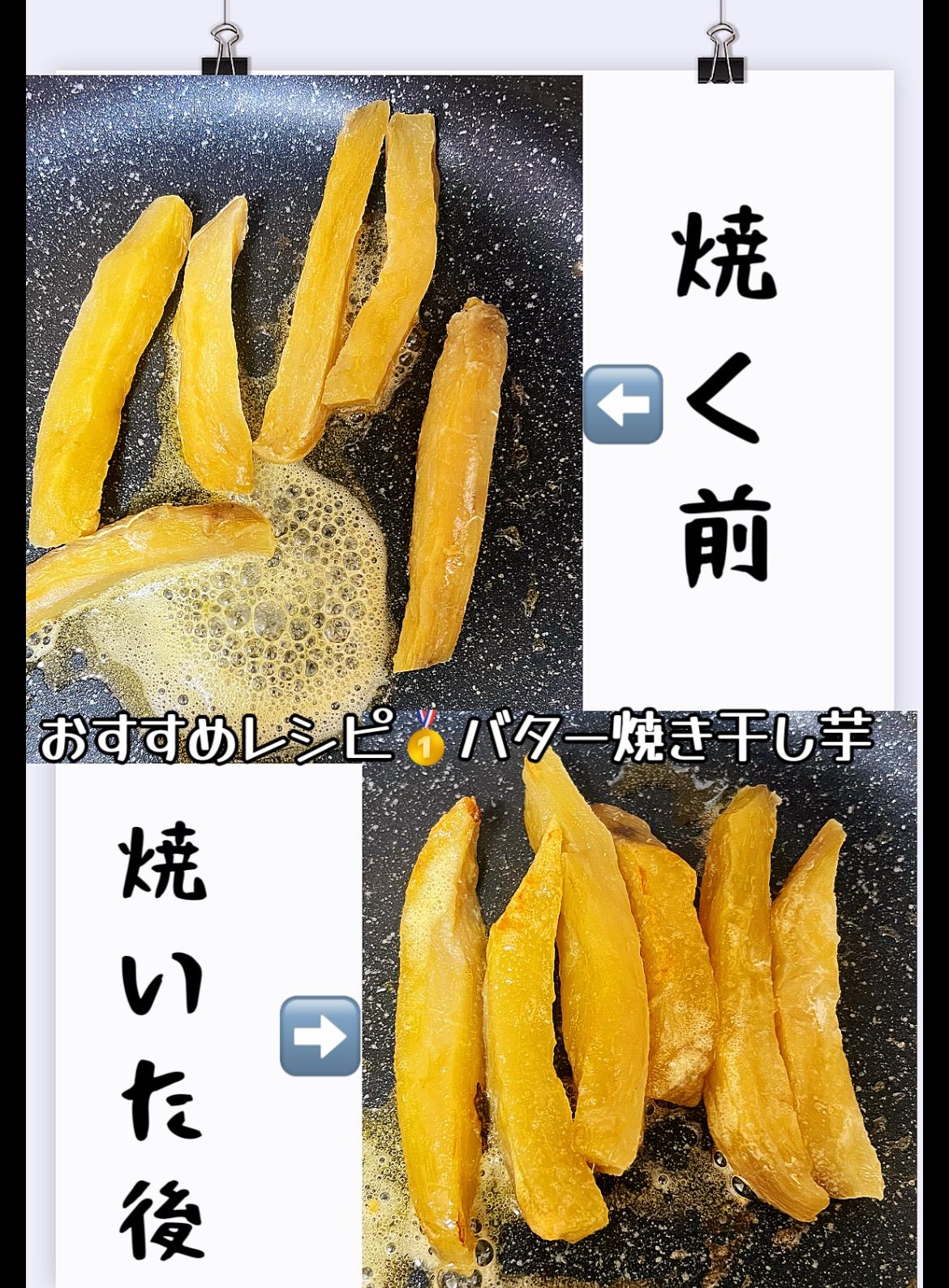 安心安全真空包装！ 大人気 無添加 柔らかくて甘い 角切り干し芋1kg×2