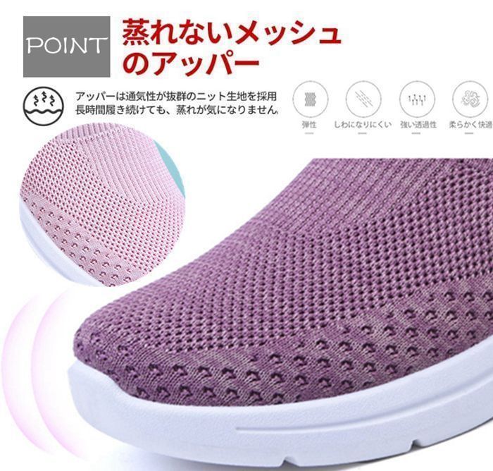 厚底 スニーカー レディース シューズ 美脚 疲れない 軽量 靴