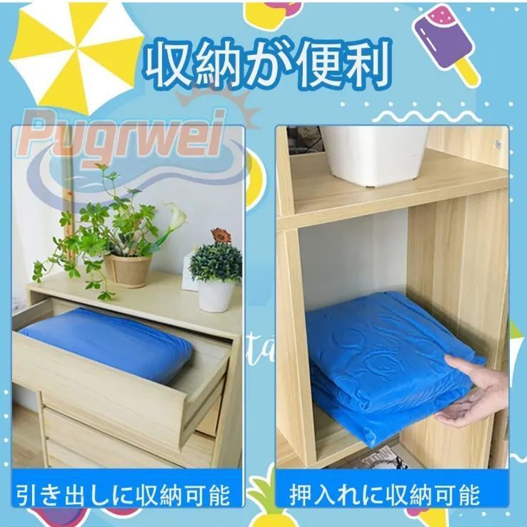 家庭用プール 空気入れ
