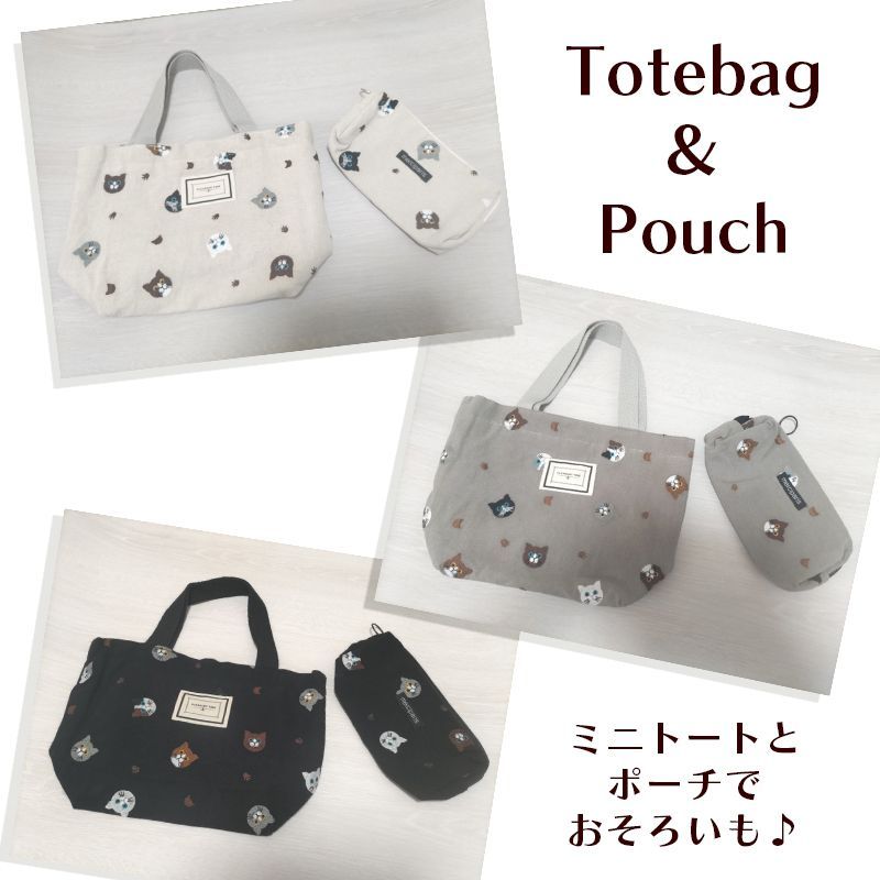 猫ちゃん ミニトート トートバッグ 小さめ ポケット付き 猫柄