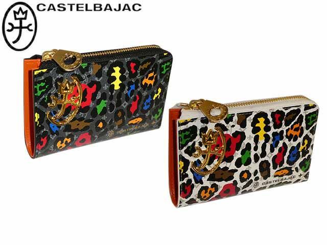 カステルバジャック CASTELBAJAC L字ファスナー二つ折り財布 german