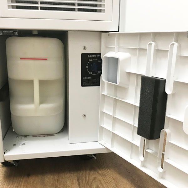 Haier ハイアール スポットクーラー JA-SP25L 残暑対策！ Haier ハイアール スポットクーラー JA-SP25L 残暑対策！