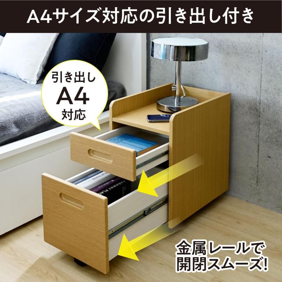 本体完成品