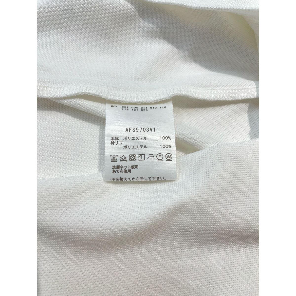 中古 レディース アンパスィ and per se 半袖ポロシャツ LL 白