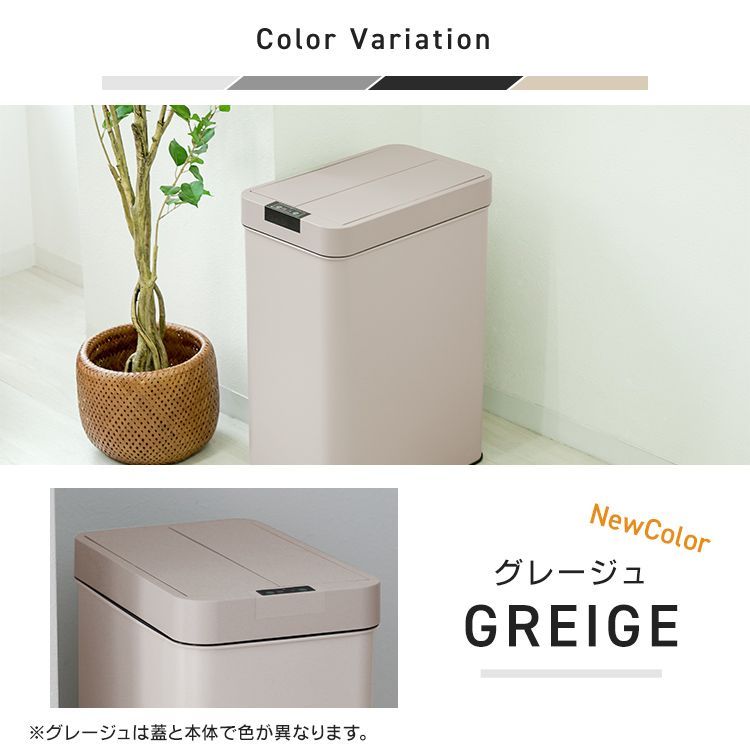 専用出品のため他の方はご遠慮ください 送料無料】ゴミ箱 45リットル 自動開閉 おしゃれ スリム ふた