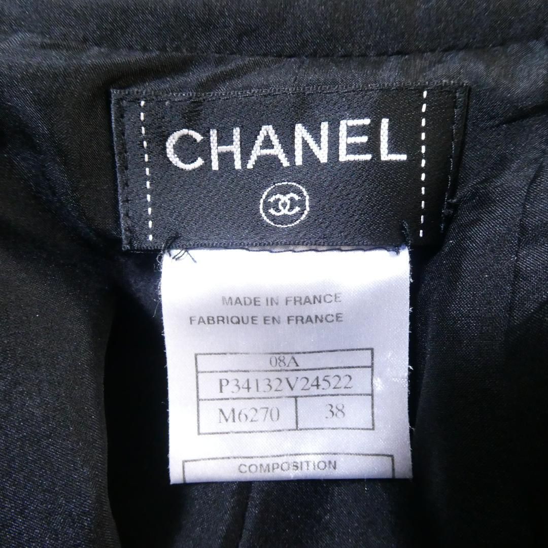 美品 CHANEL シャネル ココマーク 台形スカート ミニスカート タイト