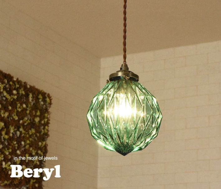 Bery ベリル