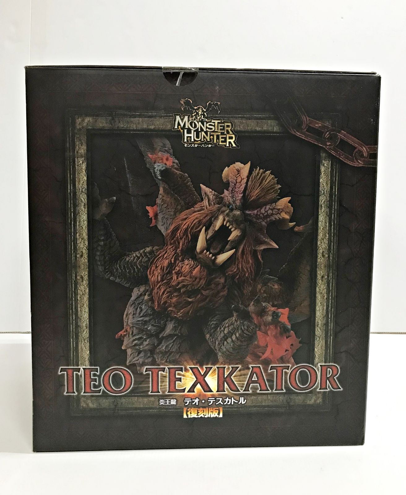 【未開封品】炎王龍 テオ・テスカトル クリエイターズモデル フィギュア カプコン モンスターハンター クリエイターズモデル 炎王龍 テオ