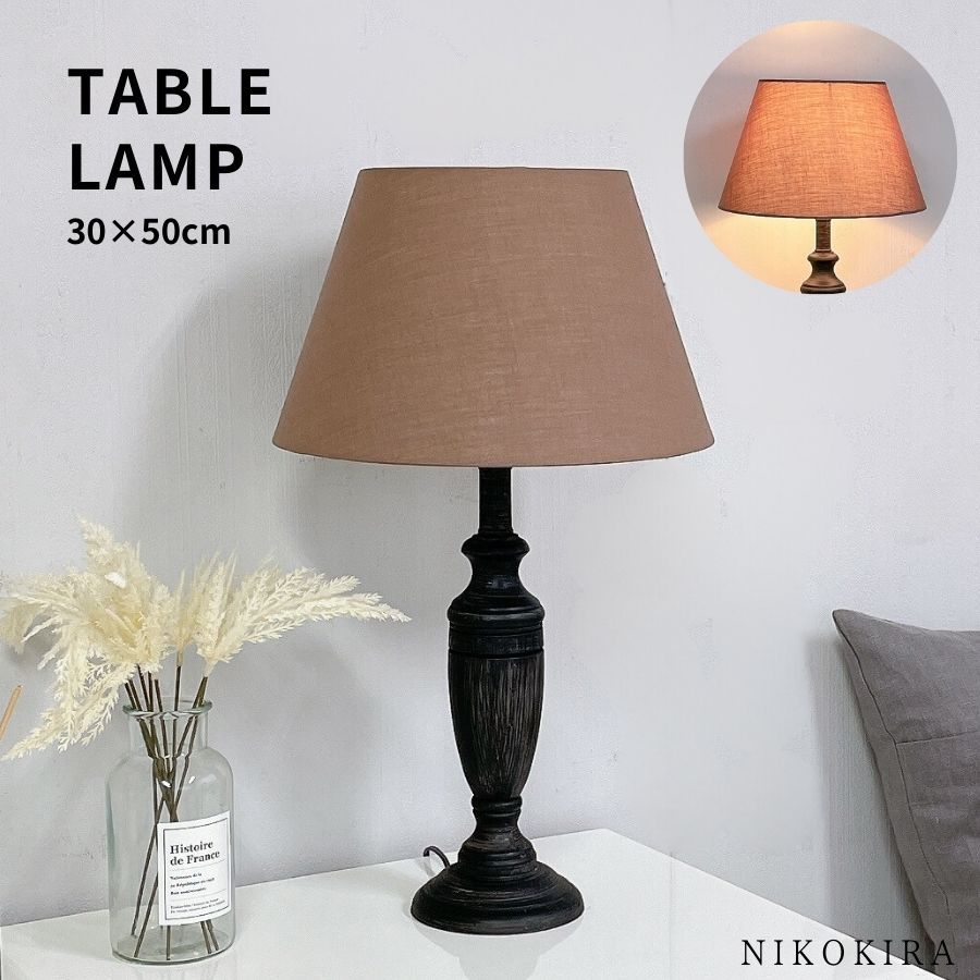 90′s フランス エミール ガレ風 ライト スタンドライト アンティーク