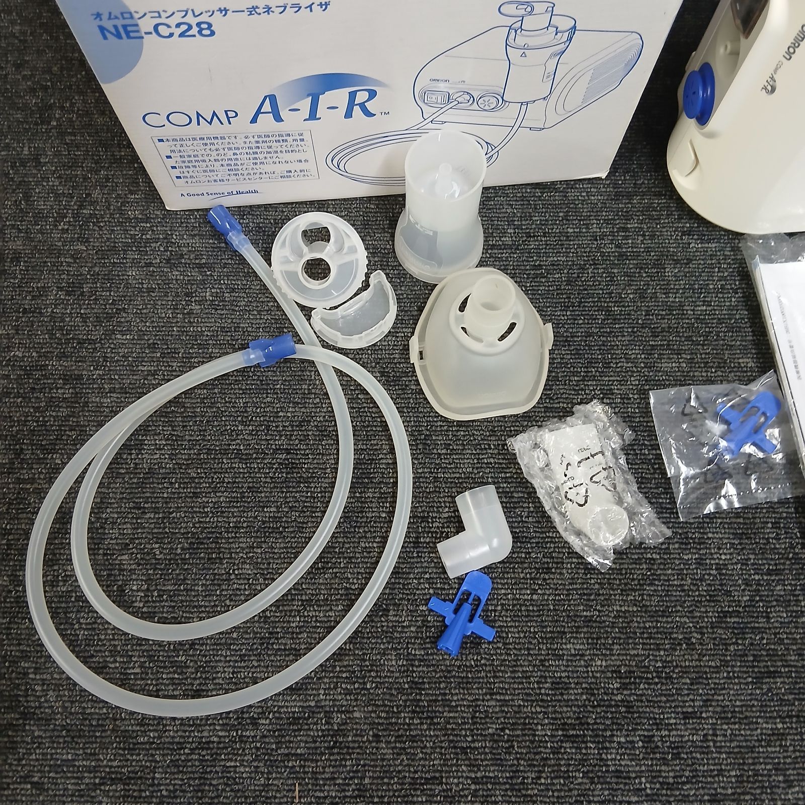 美品・付属品完備】OMRON ネブライザー NE-C28 コンプレッサー式 吸入 