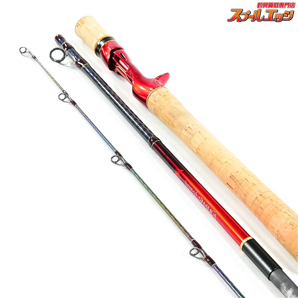 シマノ　ワールドシャウラ1653R-3 シマノ(SHIMANO) 18 ワールドシャウラ 1653R-3 ワールドシャウラ