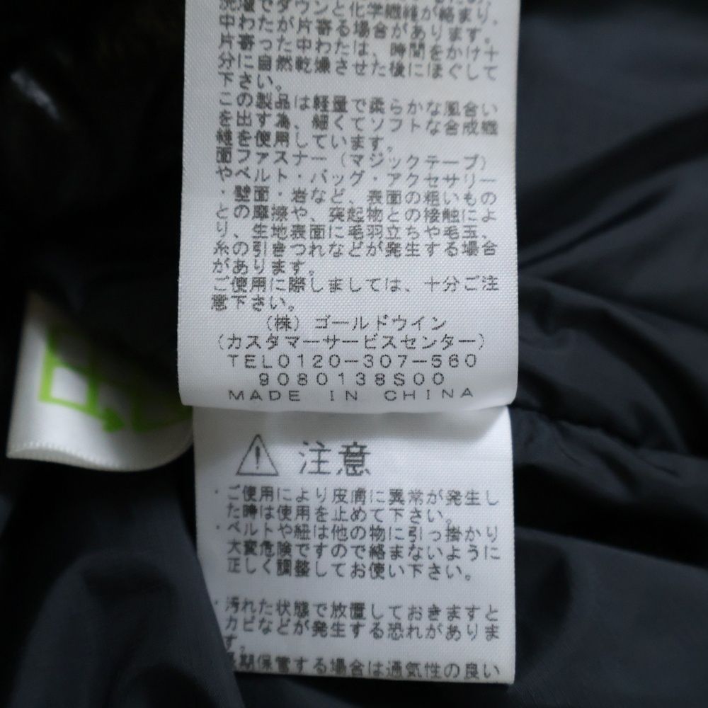 THE NORTH FACE ザノースフェイス GTX NUPTSE JACKET ゴアテックス ヌプシ ダウンジャケット ブラック ND91930R KANDAIZUMI_COM