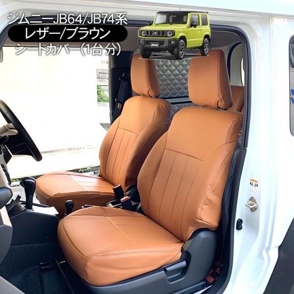 ☆希少•未開封•未使用品☆ 漢気塾高校麻雀牌 漢気塾高校 麻雀牌セット