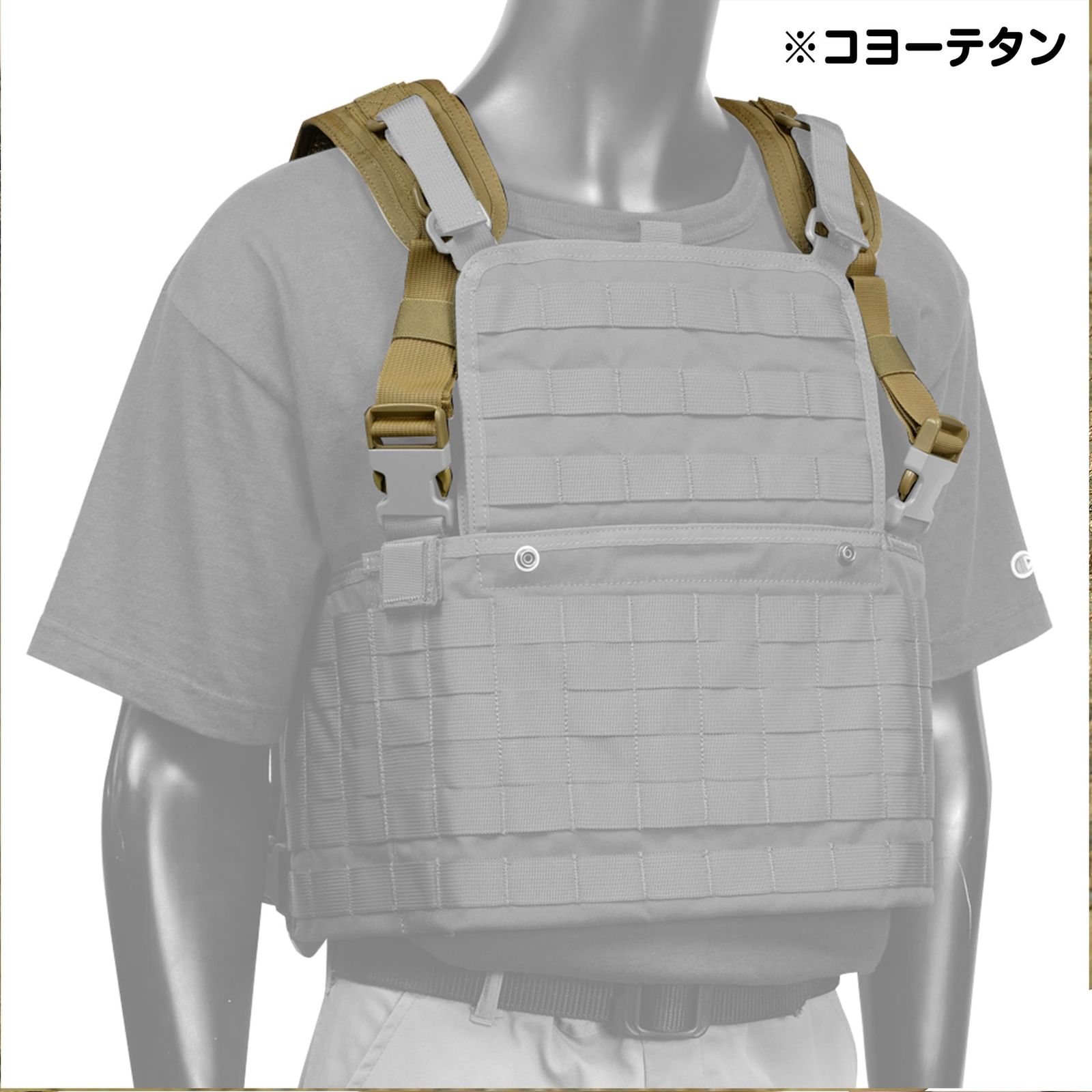 WARRIOR ASSAULT SYSTEMS アサルターズバックパネル ミリタリーショップ レプマート / WARRIOR ASSAULT SYSTEMS