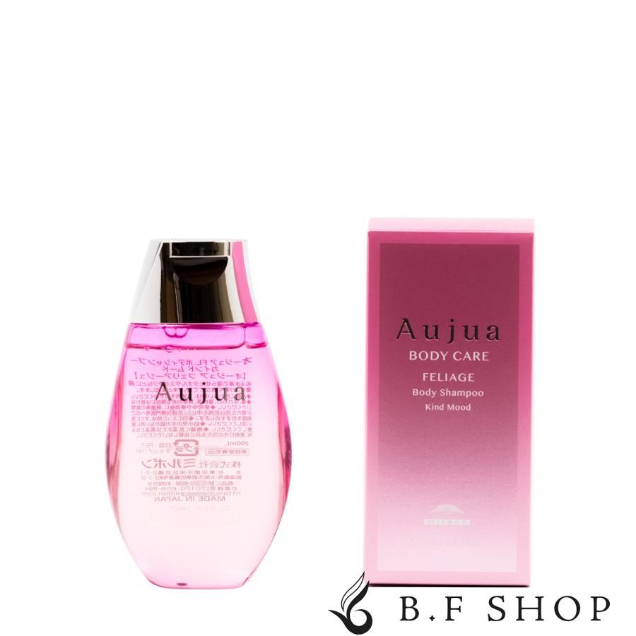 ミルボン オージュア フェリアージュ ボディシャンプー カインドムード 200ml LSC