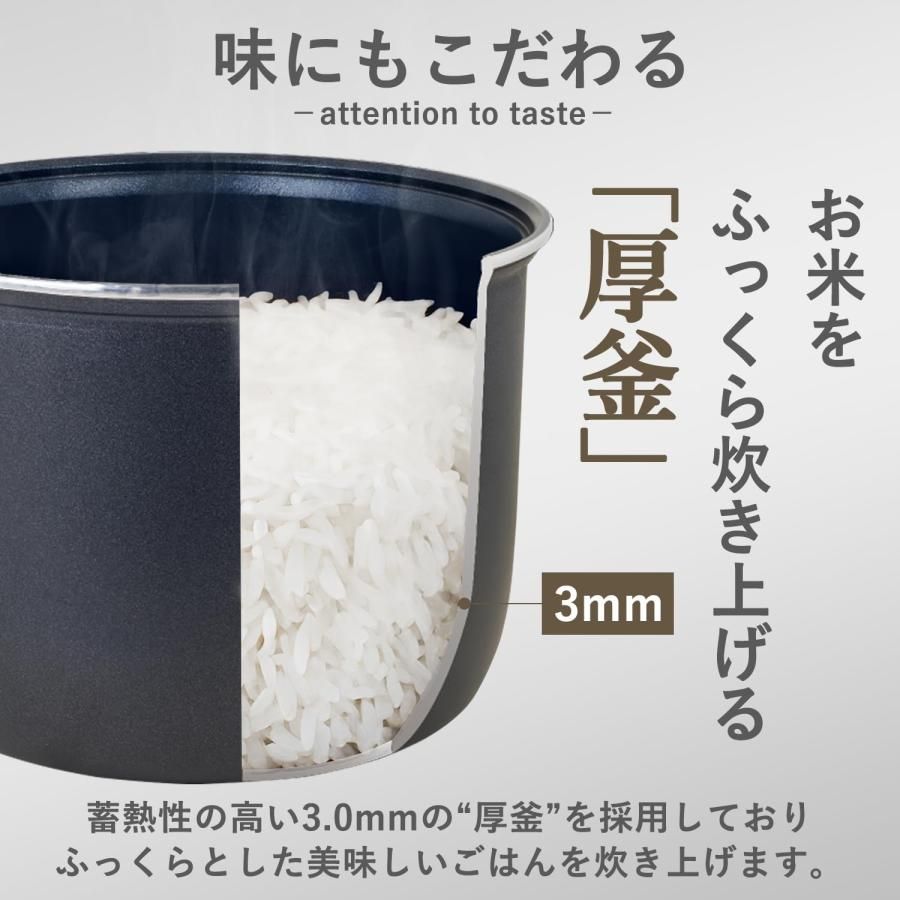 [山善] 炊飯器 一人暮らし4合 マイコン式 二人暮らし3.0mm厚釜 低温調理 山善] 炊飯器 一人暮らし 4合 マイコン式 二人暮らし 3.0mm厚釜 低温