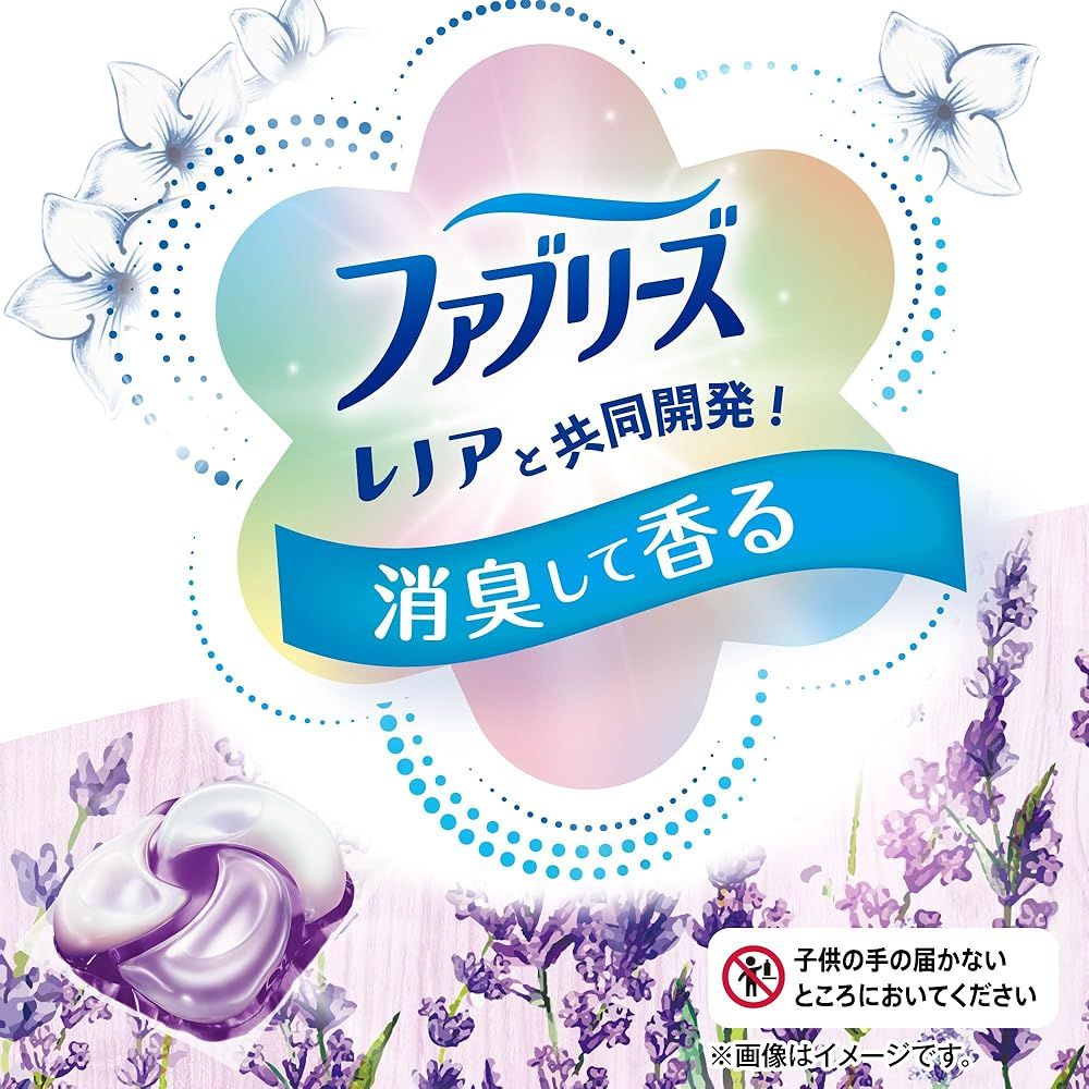 97個×3袋 大容量