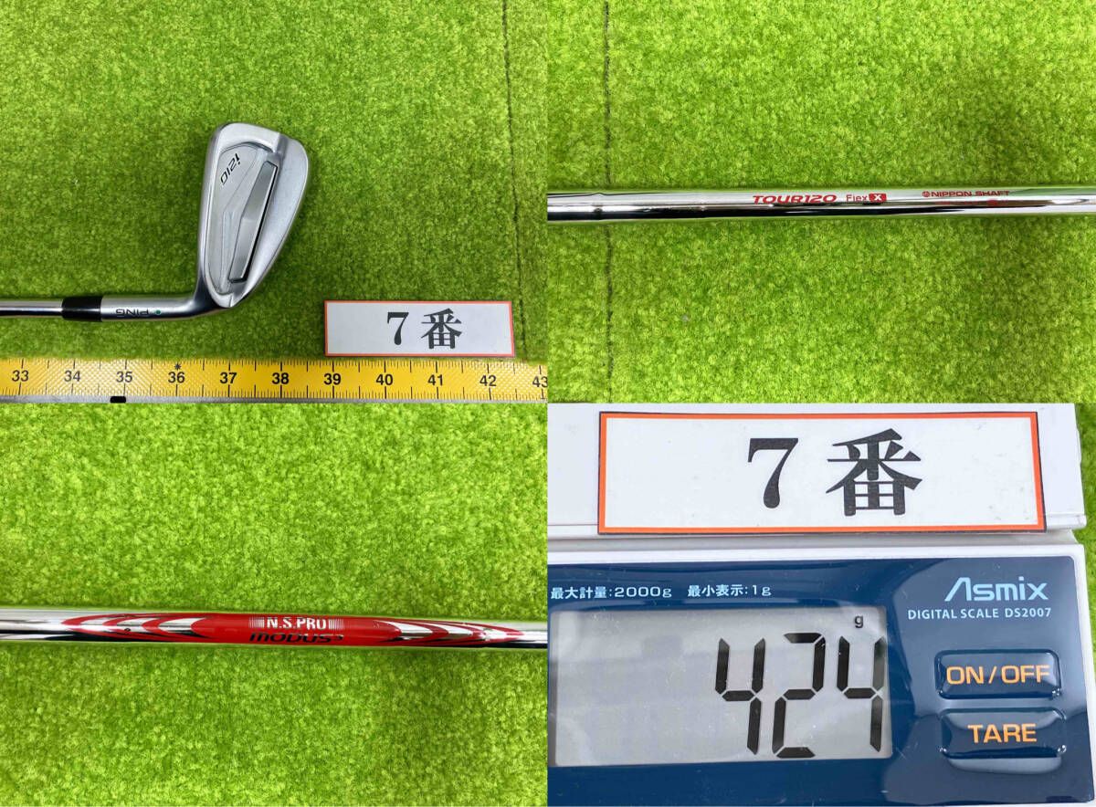 PINGピン i210 アイアン ブルー 6本 モーダス3 TOUR120 PING i210