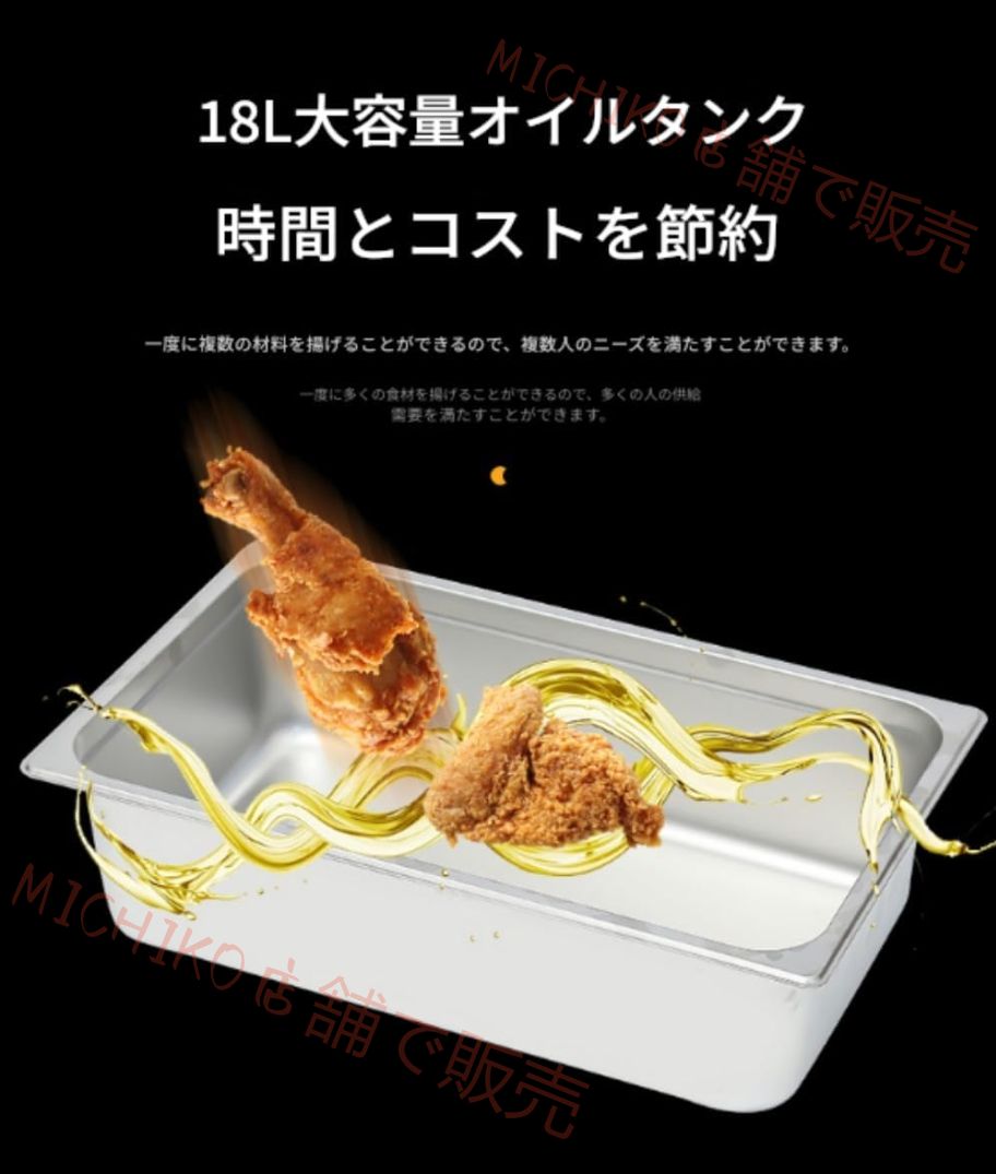 業務用ガスフライヤー大型 ガスフラフライヤー 2バスケットと蓋付業務用家庭用キッチン用金属管付きステンレス鋼カウンタートッププロパン厨房機器 揚げ物 フライドポテト ポップコーン 温度調整機能大型 ガスフライヤー LPガス用プロのガスフライヤー