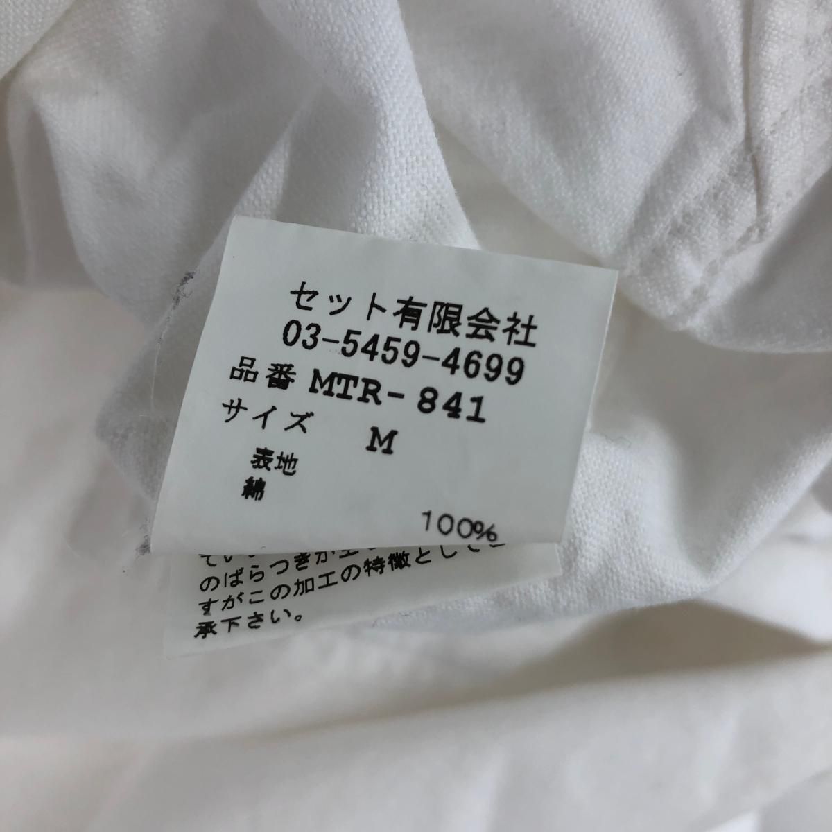 【美品】Mountain Research 長袖ボタンダウン シャツ 841 Mountain Research マウンテンリサーチ 長袖ボタンダウン シャツ