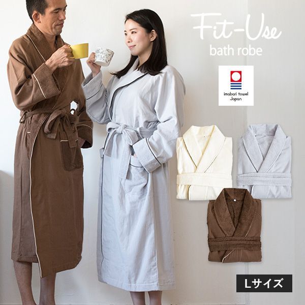 ♯Hui12COハリー・ポッターアイテムコレクション2フルコンプ8種