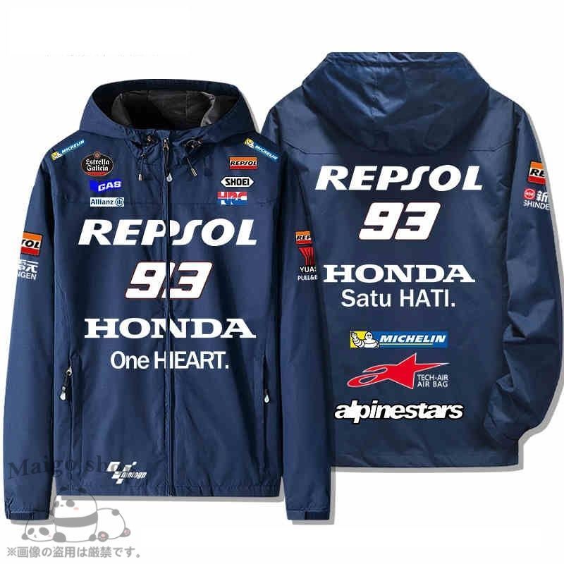 Repsol Honda ジャケット スレーシング ジャケット ロゴ MotoGP 93番 秋冬服 バイクウエアグッズ 防風 長袖ジャケット  アウトドアスポーツウェア 釣り服 ブラック ホワイト ネイビー カーキ レッド 5色 - メルカリ