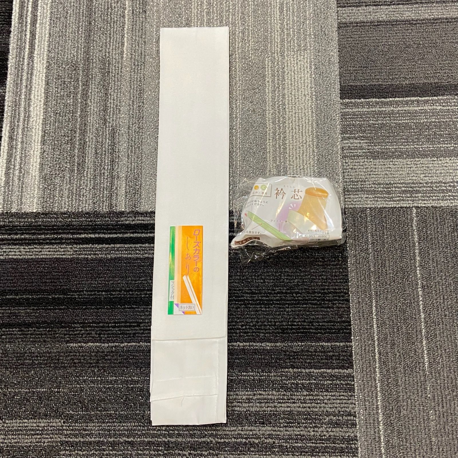 き楽っく襦袢　袷用替衿 ・絽替衿　広衿　白　2枚セット/広衿専用衿芯セット き楽っく襦袢 袷用替衿 ・絽替衿 広衿 白 2枚セット/広衿専用衿