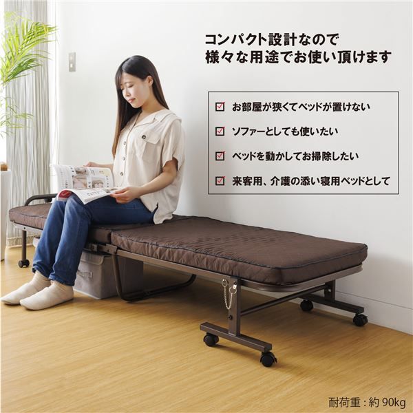 組立品 代引不可