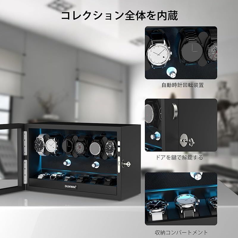 自動巻き時計ワインダーボックス 自動ダブルウォッチワインダー
