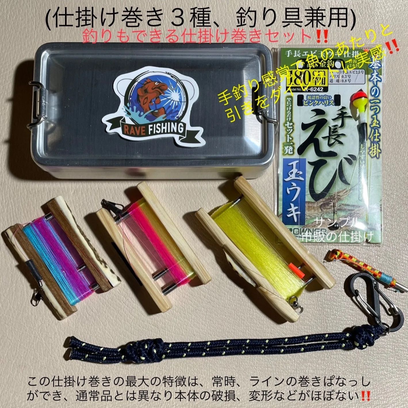 シマノ 12カーディフci4 c2000hgs 夢屋ハンドルノブ付属 シマノ 12