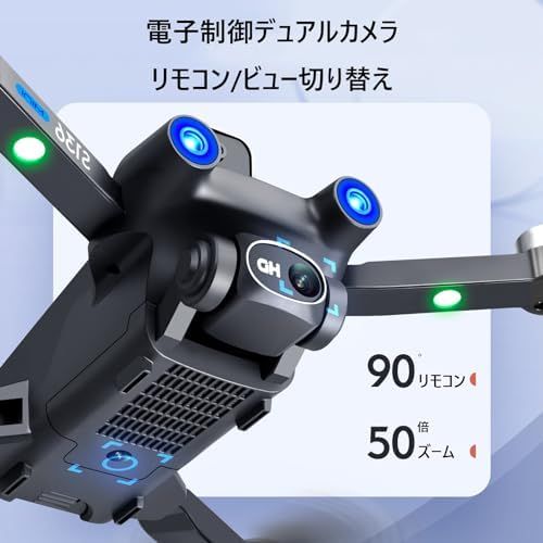 GPSオートリターンモード フォローミーモード